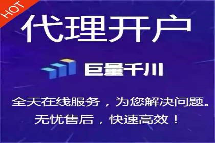 百度竞价运营技巧深度解析