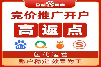 信息流代理案例分析：精准广告投放实战